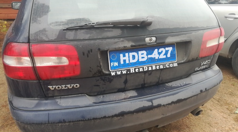 Custom Plate Frame by HenDaBen.com